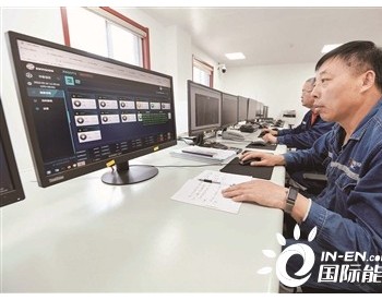 河南省<em>洛阳市</em>龙泉风电场开始并网发电