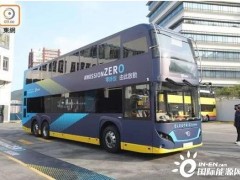 广东<em>深圳</em>总部企业携手多方全面助推香港公交氢能化