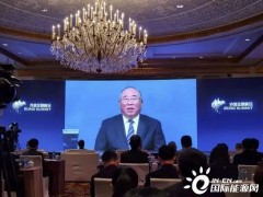 国际能源网-氢能每日报，纵览氢能天下事【2022年5月12日​】