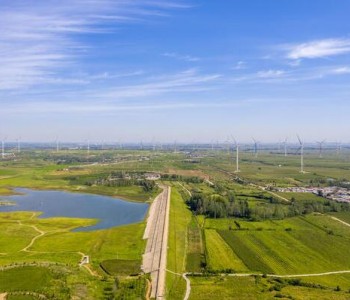 國際能源網-風電每日報丨3分鐘·縱覽風電事！（5月12日）