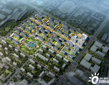 BIPV新风向：光伏+建筑第五立面美学应用示范