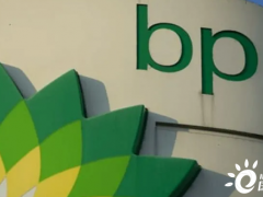 <em>石油巨头BP</em>将入股世界上最大的绿色氢项目之一