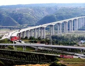 甘肃省庆阳规划新建两条铁路，保障大宗货物和<em>煤炭运输</em>