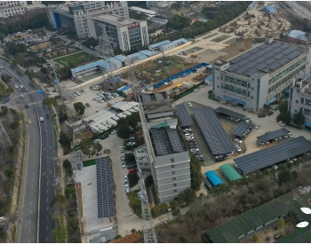 湖北工程公司“能量路由器”光伏充电站项目武汉首