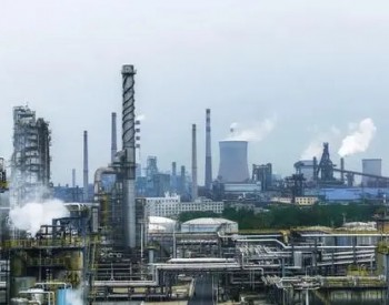 辽宁省全面加强一般工业固体废物全过程环境管理