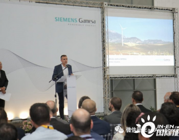Siemens·Gamesa 6.2MW机组实现巴西首秀，后期重点关注巴西“海风”市场