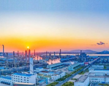 东方盛虹1600万吨炼化一体化项目投产   370亿市值