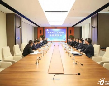 <em>龙煤集团</em>与黑龙江交通投资集团就加快合作项目推进举行会谈