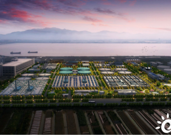 中标 | 中国联合成功中标<em>瑞安</em>市江北污水处理厂清洁排放工程设计