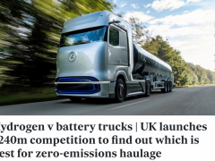 英国政府出资2亿英镑征集重卡运输零碳排放技术