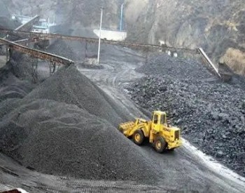贵州省六盘水：专项监督拧紧煤矿安全“责任链”