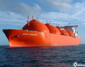 俄罗斯液化天然气将转向亚太，一艘LNG船最近靠泊