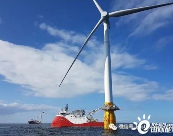丹麦CIP携手Posco进军<em>海上风电开发</em>+绿氢