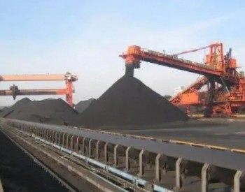 前4月<em>我国原煤产量</em>增长10.5% 煤炭供应保障能力持续增强