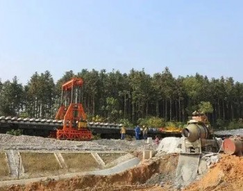 江西省新余市<em>煤炭储备</em>基地项目开工建设