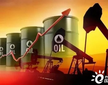 欧盟对俄罗斯<em>石油禁运</em>计划破产？原油持续受制于111，警惕下行风险