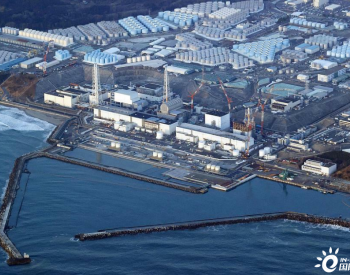 <em>福岛核电站</em>1号机组发现新堆积物：大范围分布 形成原因不明