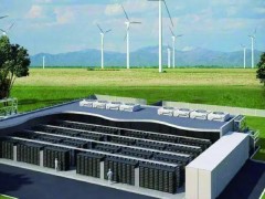 甘肃省2022年度新能源省级科技计划专项项目包括储