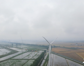安徽省安庆市宿松县：大力发展新能源  加快绿色转型