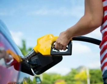 美国驾车旺季“拉动”需求 油价易涨难跌