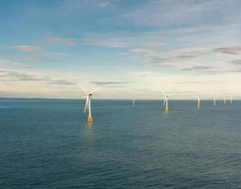 海上風電面臨震蕩