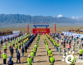 50MW！<em>水电十局</em>承建的新疆首个沙漠光伏项目开工