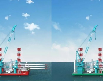 神虎钢绳亮相海上风电安装起重机，上海君威再扩海上风电版图！