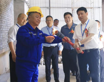 点火！陕西省榆林最大煤矿自建煤矸石制建材项目在中能袁大滩矿业正式投产