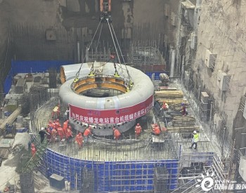 总投资71.18亿元！重庆蟠龙抽水蓄能电站有新进展