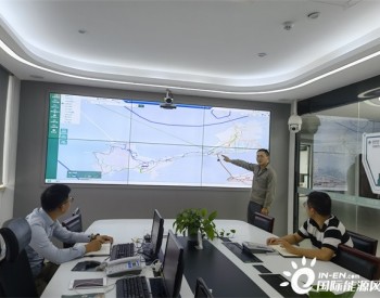 聚焦“双碳”目标 浙江省温州市洞头区供电公司助力风电零碳产业园建设