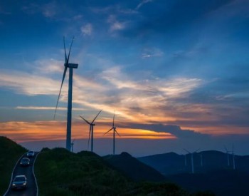 水利部：禁止在河道、湖泊、水库内建设光伏、风电项目