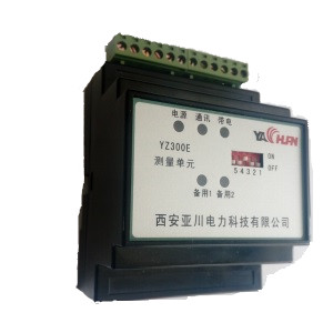 武汉HV2002D-SD-11受电智能测控装置与低压配电装置