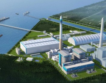 开工！<em>国能浙江</em>舟山电厂三期2台660兆瓦扩建工程