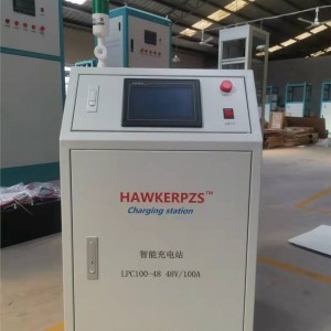 HAWKER霍克智能充电站LPC120-24 铁锂电池充电桩