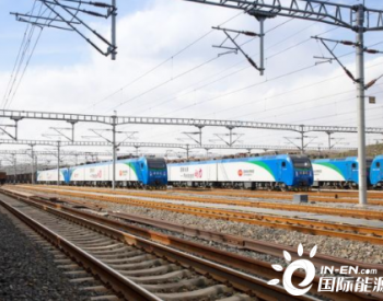 包神铁路74条专用线齐发力运量超1.2亿吨