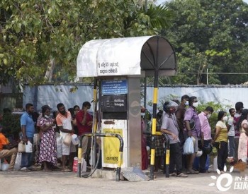 外媒：斯里兰卡大幅上调燃油价格 柴油上<em>涨近</em>40%