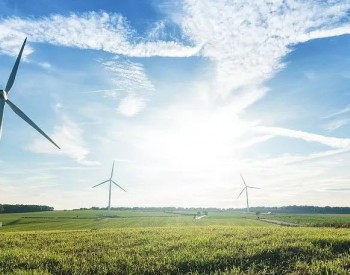 划重点！甘肃省2022-2024年将重点攻坚这些风电关键共性技术！