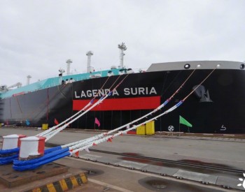 通江達海！我國首艘江海聯運型LNG船交付