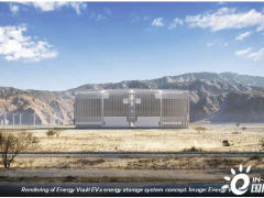 <em>重力储能</em>开发商Energy Vault 公司项目部署进展