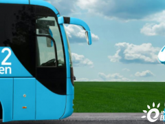 <em>澳洲</em>新南威尔士州将于今年将试验氢动力巴士