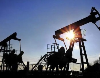 <em>能源价格</em>飙升，英国对石油和天然气公司征收25%“暴利税”