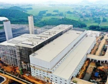 中企承建的世界第二大<em>垃圾发电厂</em>完成重大节点，位于越南河内