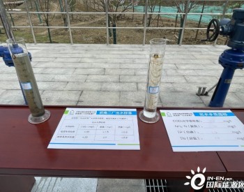 江苏省常州市武南第二污水处理厂出水 日处理能力