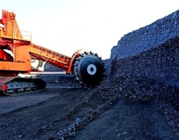通报表扬！该省煤炭企业中<em>长期合同</em>签订量达到自有资源量的85％