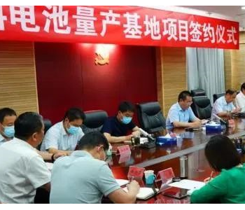 國際能源網-氫能每日報，縱覽氫能天下事【2022年5月30日?】