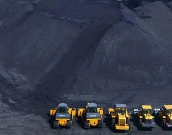 陕西省应急管理厅同意新办3处煤矿<em>安全生产许可证</em>