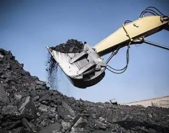 吉林省年底前将新增<em>煤炭储备能力</em>180万吨以上