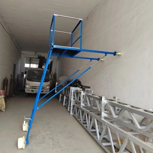 钢管梯车 接触网检修梯车 导登高爬梯