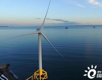 OWGP宣布为英国海上<em>风电供应链</em>项目提供资金