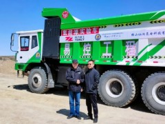 全国首台!百吨级氢能宽体车在蒙矿山场景完成测试！